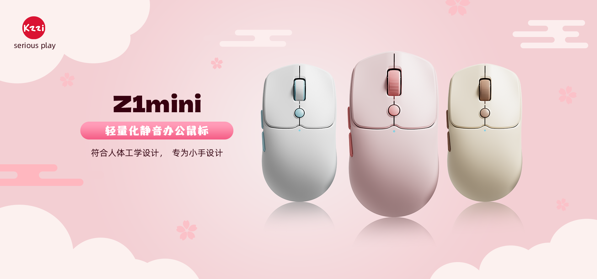 https://www.kzzi.com/product/56/