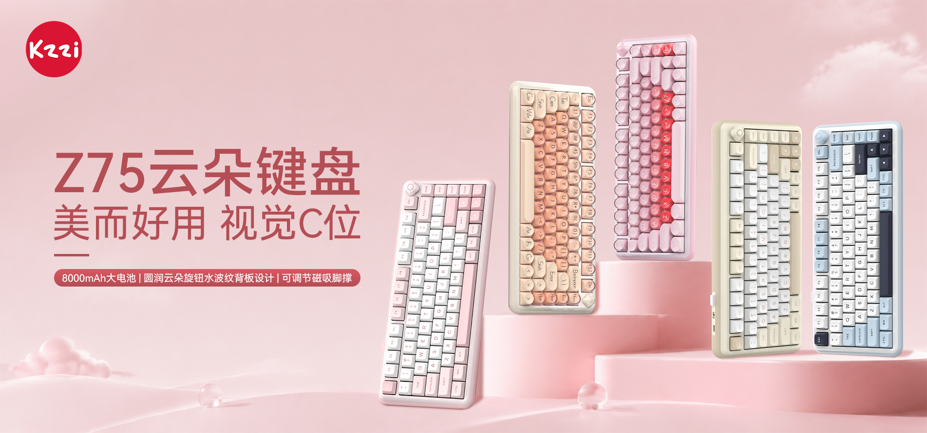 https://www.kzzi.com/product/59/