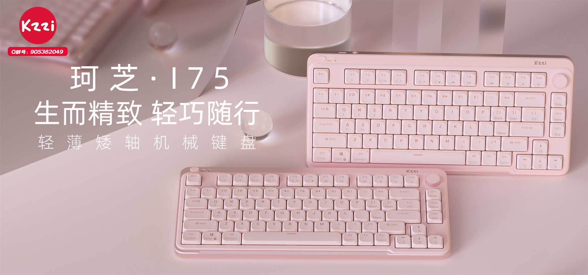https://www.kzzi.com/product/50/