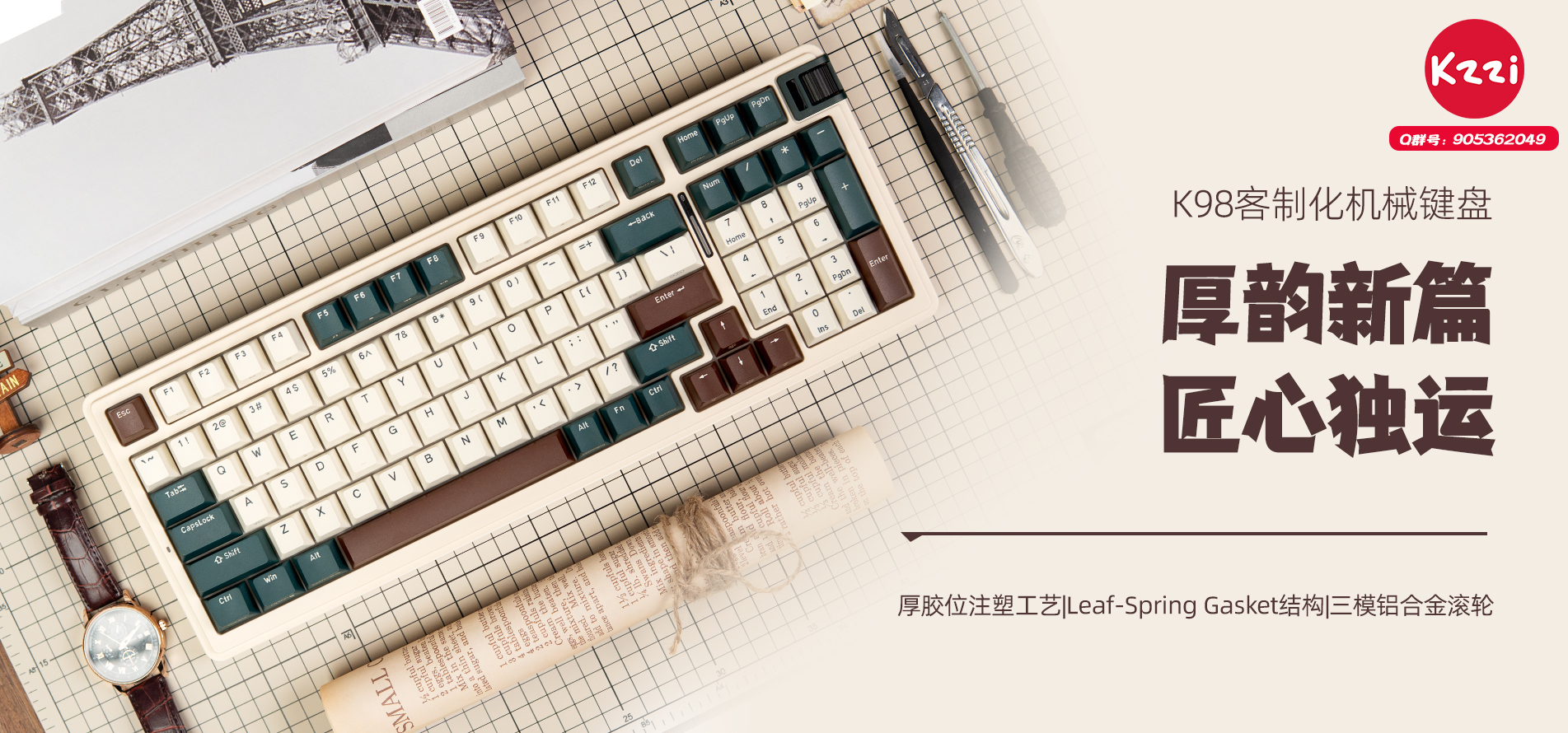 https://www.kzzi.com/product/42/