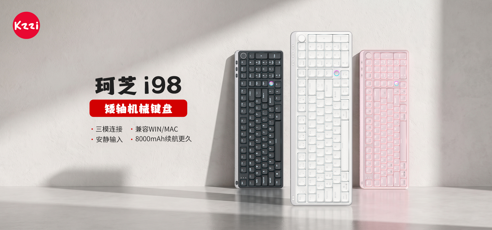 https://www.kzzi.com/product/58/
